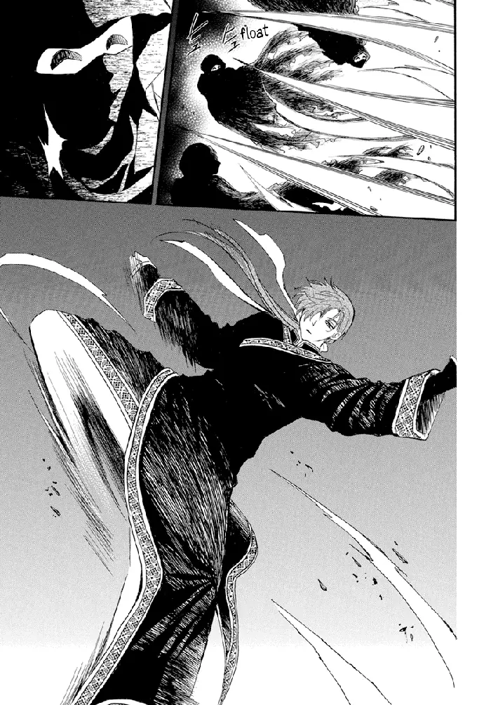 Yona of the Dawn Chapter 235 image 09_optimized